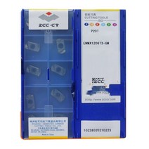 ENMX1206T3-GM P20T CNC 선반 절단 도구 피드 카바이드 밀링 인서트 교체 LNMU0303, [01] ENMX1206T3-GM P20T