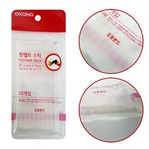 글루건용심 핫멜트스틱 오공 핫멜트 스틱10P (7.2mmX15cm) 글루건 공예 포장-72394EA, 본상품선택