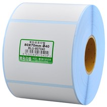 북원라벨 유포지 80X70mm 지관40mm 롤라벨 유포라벨 BLU-807040