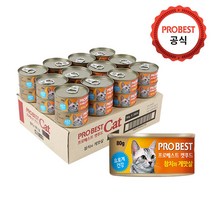 [공식] 프로베스트 고양이 간식 캔 모음 (사은품 캔 추가증정), 프로베스트 참치와 게맛살24캔, 랜덤캔 1개 추가