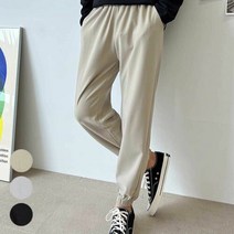 협력브랜드 데일리 남자 조거 팬츠 밴딩 바지 스트릿패션 캐주얼