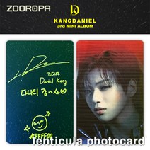 (포토카드) 강다니엘 KANG DANIEL 미니앨범 3집 YELLOW