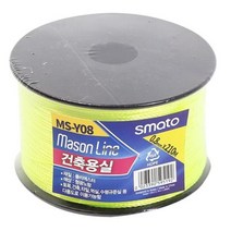 건축용실 MS-Y12 형광노랑 1.2mm 90m운반 하역 벨트 클램프 체인-735056NH, 요모조모쿠 1, 요모조모쿠 본상품선택