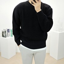 로니제이 남자 루즈핏 데일리 심플 와플 니트 7컬러