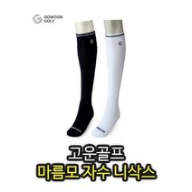 [KT알파쇼핑]DM 붐 고운 골프 오버니삭스, 화이트/화이트