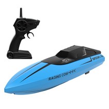 제트보트무선 전기 스피드 보트 충전식 듀얼 모터 원격 제어 보트 소년 장난감 RC 보트 2.4G 15 kmh 고속, 02 B