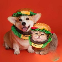 강아지햄버거모자 헤드 장식 애완동물 모자 고양이 촬영 소품, 버거킹 협력 로고(왕관 없음) M-중형 사이즈