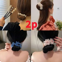 5초 당고머리 메이커2p 똥머리메이커 올림머리밴드 와이어헤어밴드 와이어머리끈 올림머리 똥머리끈 트위스트머리끈