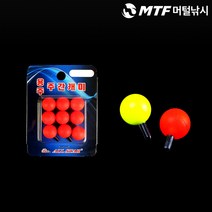 올스타 용주 전자케미 주간케미, 주황