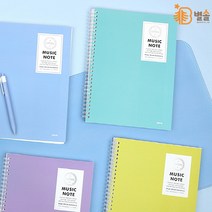 스프링 음악 공책 중학생 고등학생 과목노트 4컬러