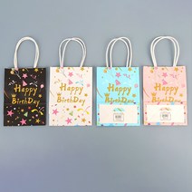 생일 선물용종이가방 종이 쇼핑백 종이가방 꽃다발, 블루