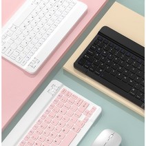 휴대용 슬림 블루투스 8~13인치 무선 키보드, 8인치-핑크