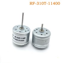 Mabuchi 라운드 미니 RF-310T-11400 팬/핸드 크랭크 생성기에 대 한 장축 모터 마이크로 DC 3V-6V 6400RPM, [02] Shaft length 22mm