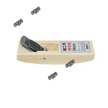 국산 철마 배대패 날폭 24mm 청지강 세공용 대패 손대패