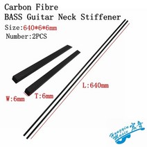 2pcs 탄소 섬유베이스 기타 목 보강재 기타 트러스 조정 레버 기타 액세서리, cf640-6-6 2개