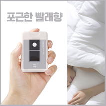 하루의시간 섬유향수 수제 포켓향수 여성 남성 복숭아 포켓섬유향수 포켓퍼퓸 드레스 퍼퓸 섬유탈취제 향기가 오래가는 섬유향수 미니향수 7시간지속 비누향 복숭아향 명절 선물, 04. 00시 00분 - 포근한빨래향