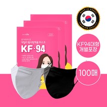 [퓨어라이프] KF94 새부리형 황사 마스크 대형 100매 (화이트/블랙), 블랙