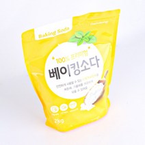 BKG코스트베이킹소다 흰옷누런때 장판찌든때-TJ/세제/빨래/베이킹소다 베이킹소다 2KG 생활더숲먹는 중탄산나트륨 과탄산나트륨 과탄산소다수, 상세페이지 참조