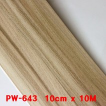 쓰리엠 두원 천정 몰딩 띠시트지 모음(10cmx10M 15cmx10M) 시트지, 12)티크(PW-643)