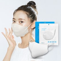 [오션월드]국산 오션 마스크 싸이 흠뻑쇼 워터밤 온천 헬스장 물놀이 사우나 워터파크 트레이닝 마스크, 오션 마스크 S(어린이용)