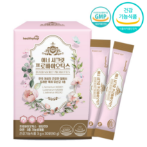 아연질 이산화규소없는 질건강 유산균 보장균수 30억 락토바실러스 플란타럼 프로바이오틱스