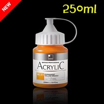 신한 아크릴물감/아크릭칼라 낱색 250ml, 562 TITANIUM WHITE