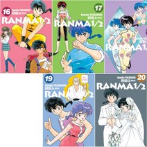 RANMA 란마 1/2 애장판 6~10 [전5권]