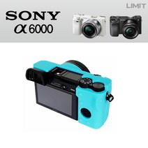 이너스 소니 A6000 젤리 실리콘 케이스, 1개, 소니 A6000-블랙