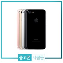 애플 아이폰7 32G 128G 휴대폰 중고폰 3사호환 무약정, 로즈골드, 아이폰7 128G A등급, 128GB