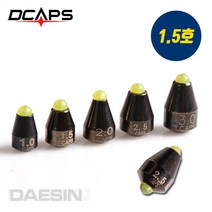 디캡스 캡스 순간수중찌 수중찌 바다구멍찌 바다낚시찌 찌낚시채비, 1.5호, 순간수중