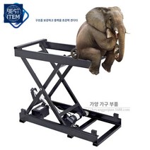 전동 선반 소형 리프트 발판 전기 승강대 컨트롤, 단일