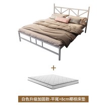 침대프레임 가정집 오피스텔 침대 모던 심플 가정용 18 철예침대 숙소, 1350mmX2000mm, 옵션19