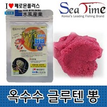 수풍산업 씨타임 옥수수 글루텐 뽕 첨가제 붕어 잉어 민물 / 배송상품 : 뽕(딸기) (어분/떡밥/집어제 추천), 옥수수 글루텐 뽕(옥수수)