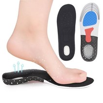 오다리 교정 깔창 기능성 팔자걸음 아치 신발 패드 인솔, 메쉬 커피