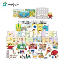 아이챌린지 호비 5세 창의융합 통합발달 프로그램 (1년구독) 유치원 사회성 언어발달, 1년구독(APP+WEB시청), 창의융합 STEP 5_1호 (만4세 5세)