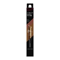 KATE 케이트 (케이트) 2 컬러 그라디언트 블로우 연필 EX-2, 1개, 상품명참조