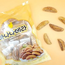 옛날 바나나빵 바나나데라 180g 15봉(한박스), 단품