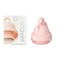 드림월드 333 고양이 보풀제거기, 핑크