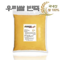 쌀 호두과자 반죽 / 국내산 100% 우리쌀 쌀반죽 5kg