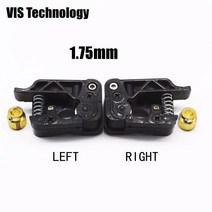 1set mk8/mk9 압출기 1.75 또는 3.0mm 필라멘트 makerbot 단일 노즐 3d pri 용 좌우 와이어 피드 치 키트, 01 175mm