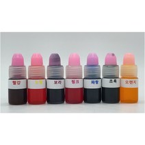 수용성 비누색소/천연비누/비누베이스/비누재료, 비누베이스 투명