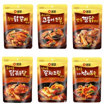 샘표 별미 남대문 갈치조림 부산자갈치 고등어조림 캠핑 칼치조림 양념 간편식 밀키트, 낚지볶음