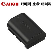 캐논 카메라 호환 배터리 EOS 7D