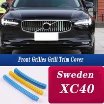 호환용품 파츠 3pcs 자동차 M 스웨덴 색 전면 그릴 볼보 S60L XC40 V90 CC S40 V60 액세서리, 17 R19-21 XC40