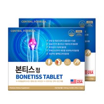 센트럴포뮬러 본티스정 120정 X 2박스, 단품, 단품