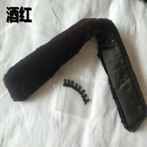 방한털카라 방한퍼카라 넥워머카라퍼 페이크카라퍼 리폼카라퍼 카라퍼 탈부착털카라 라쿤퍼카라 모자털카라 패딩퍼카라 페이크퍼카라