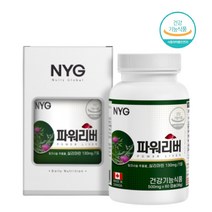 간건강 피로회복 실리마린 밀크씨슬 간비타민 영양제 30대 40대 50대 60대 남자 여자 여성 중년 밀크시슬 실리마린효능 간기능회복 간회복 밀크시슬복용시간 피곤할때 체력 영양제, 1개, 60정, 30g