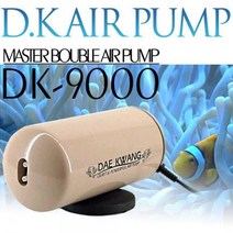 대광dk-9000 싸게파는 상점에서 인기 상품의 판매량과 리뷰 분석