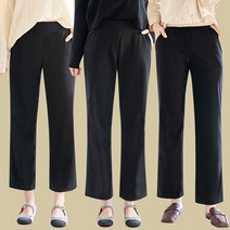 앤더데이 핫걸템 스판 슬림 와이드팬츠