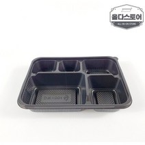 올다 도시락용기 (5칸) 50개, 블랙